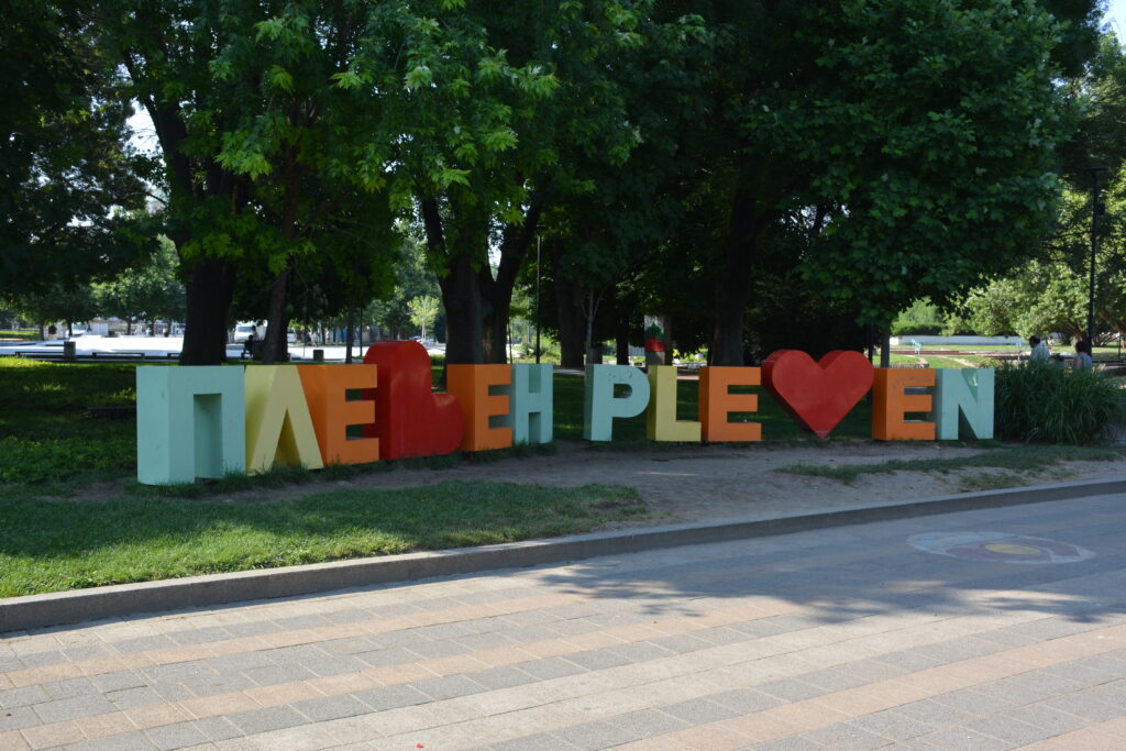 Pleven (Bulgarien) 2025