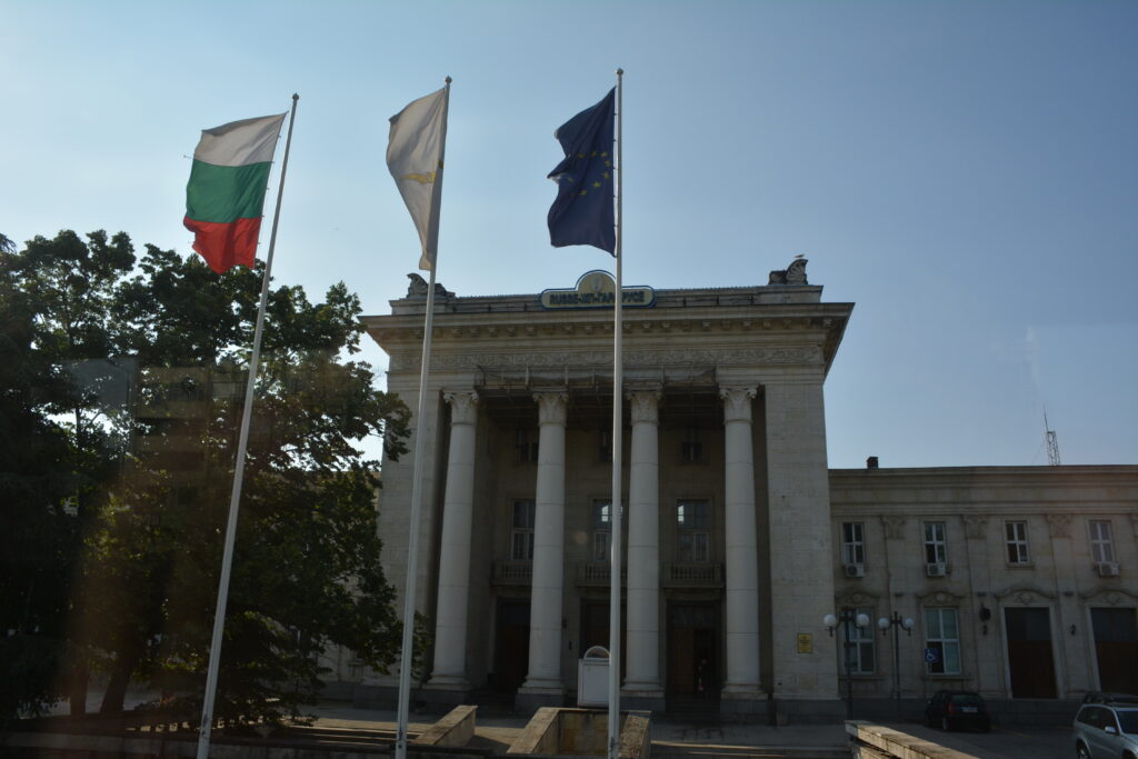Rousse (Bulgarien) 2025