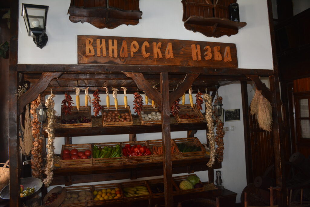 Rousse (Bulgarien) 2025