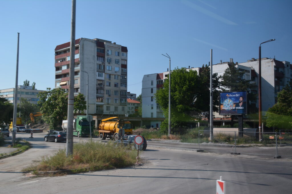 Vidin (BG)