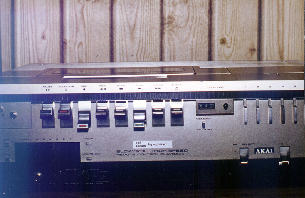 VHS Videorecorder 1981